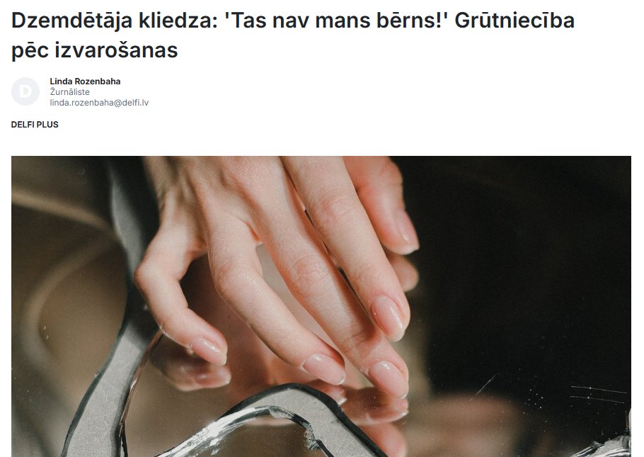 Raksts “Dzemdētāja kliedza: 'Tas nav mans bērns!' Grūtniecība pēc izvarošanas” portālā “Delfi”