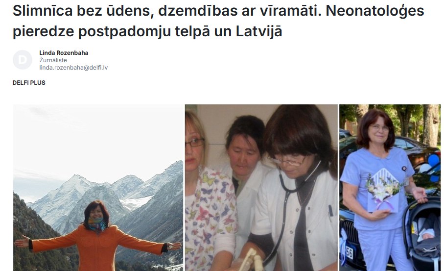 Raksts “Slimnīca bez ūdens, dzemdības ar vīramāti. Neonatoloģes pieredze postpadomju telpā un Latvijā” portālā “Delfi”