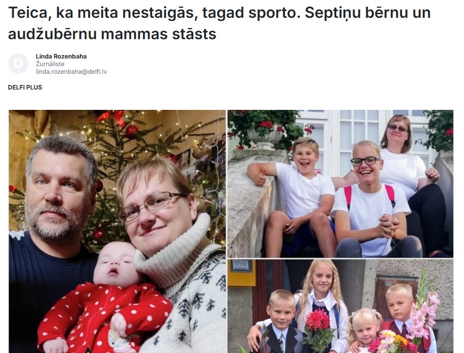 Raksts “Teica, ka meita nestaigās, tagad sporto. Septiņu bērnu un audžubērnu mammas stāsts” portālā “Delfi”